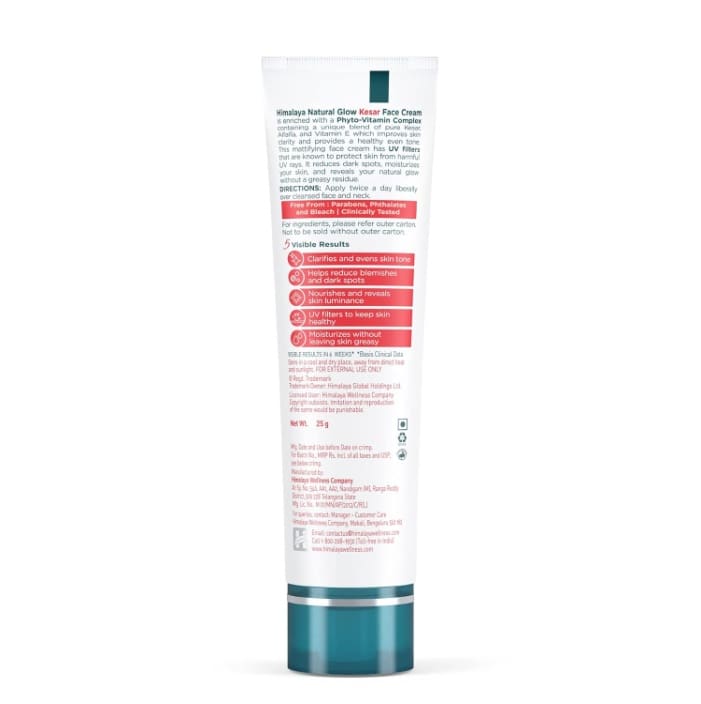 Himalaya Natural Glow Face Cream with Kesar, 25g