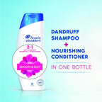 Head & Shoulders Smooth and Silky 2-in-1 Shampoo + Conditioner, 340ml