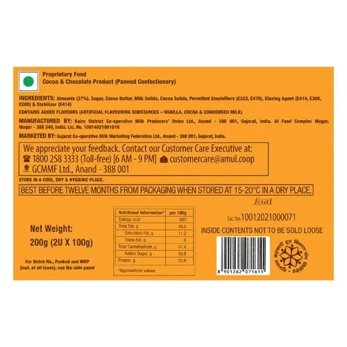 Amul Almondo - Roasted Almonds Coated With Milk Chocolate, 200 g