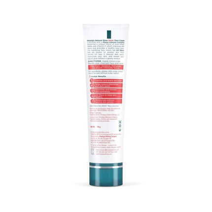 Himalaya Natural Glow Face Cream with Kesar (Combo 1+1), 50g