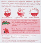 Himalaya Clear Complexion Brightening Day Cream, 50gm