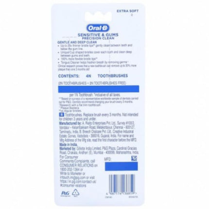 Oral B Sensitive & Gums Precision Clean, (Buy 2 Get2Free)