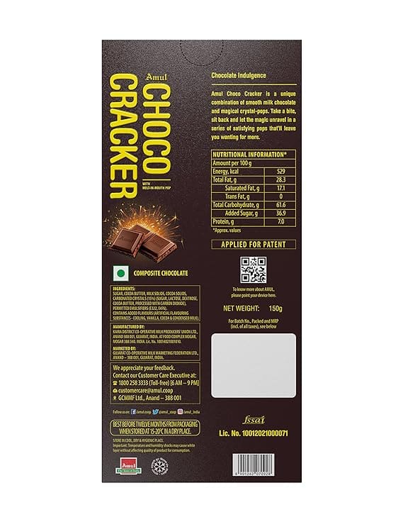 Amul Choco Cracker, 150 g