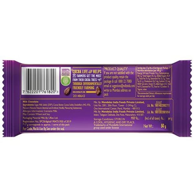 Cadbury Dairy Milk Silk Bubbly Chocolate Bar, 50gm