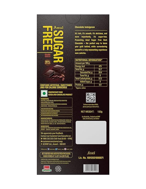 Amul Sugar Free Dark Chocolate, 150 g