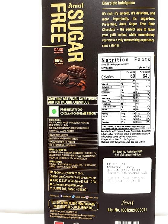 Amul Sugar Free Dark Chocolate, 150 g