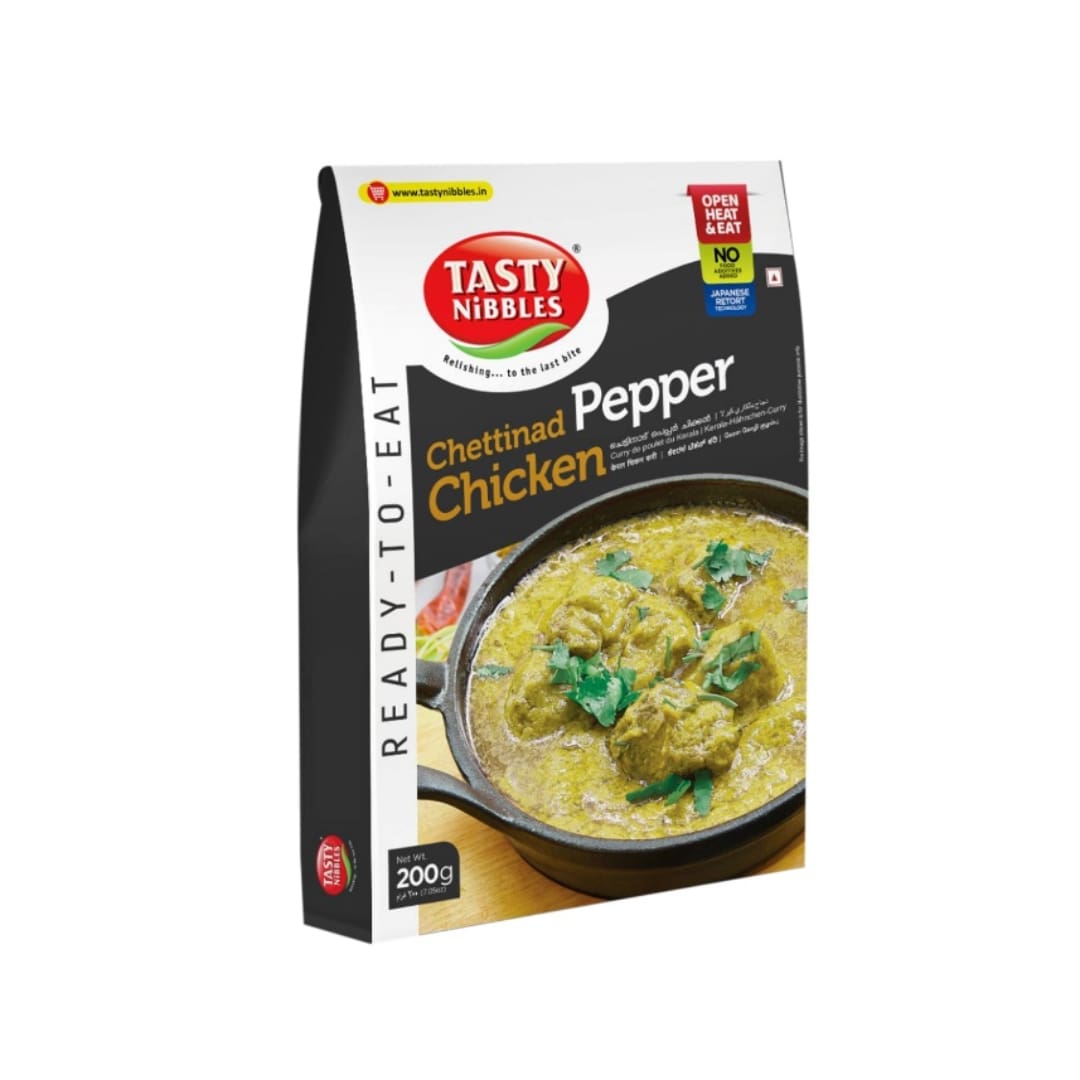 Chicken Biryani 200g