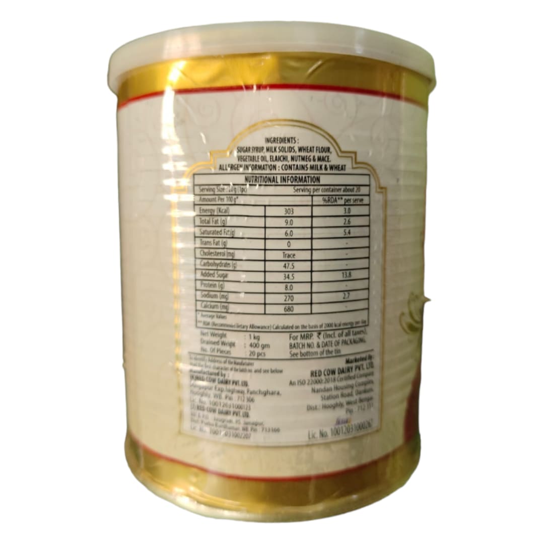Red Cow Gulabjamun, 500g