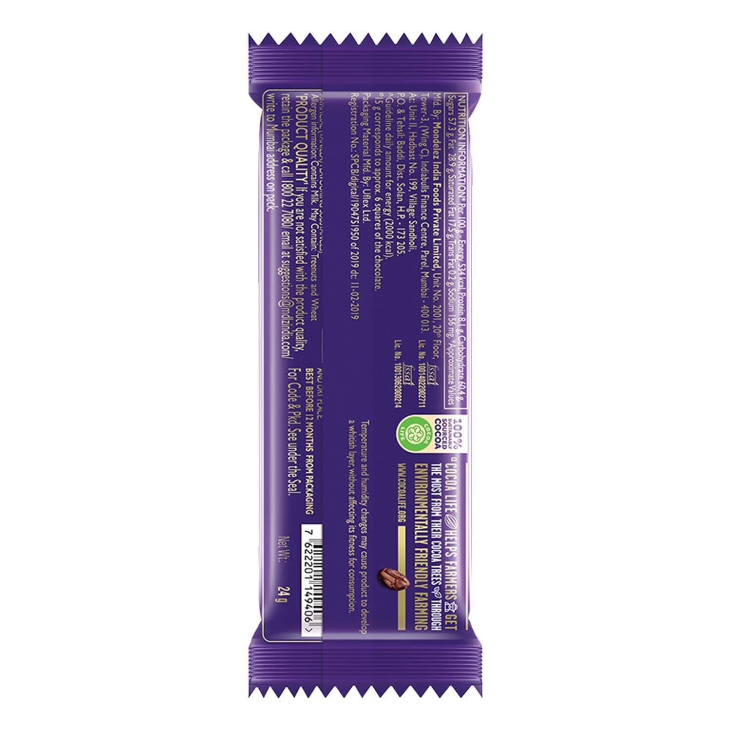 Cadbury Dairy Milk Chocolate, 24 gm