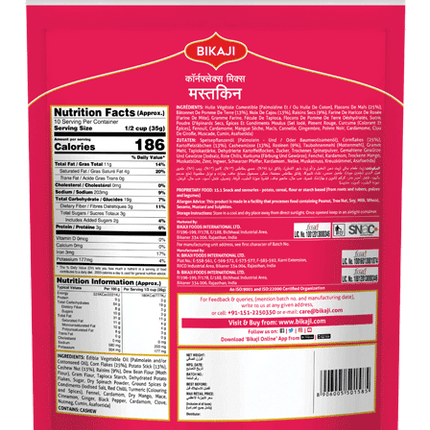 Bikaji, Cornflakes Mix Mastkin, 350g