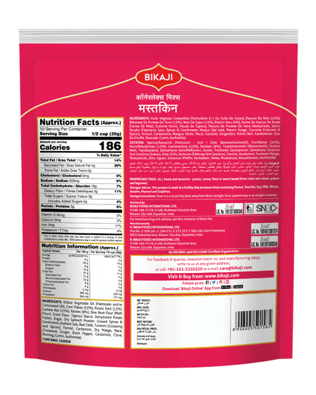 Bikaji, Cornflakes Mix Mastkin, 350g