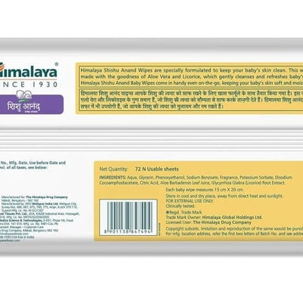 Himalaya Shishu Anand Baby Wipes with Aloe Vera & Licorice, 72 Wipes