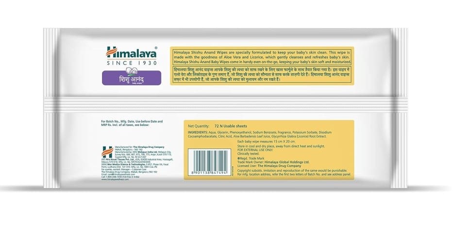 Himalaya Shishu Anand Baby Wipes with Aloe Vera & Licorice, 72 Wipes