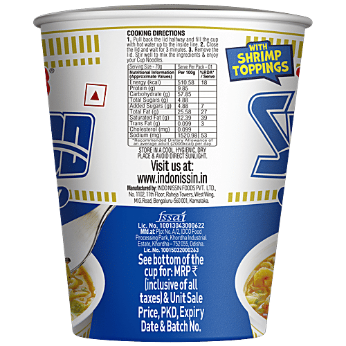 Nissin Cup Noodles - Rich Seafood Curry, 70g